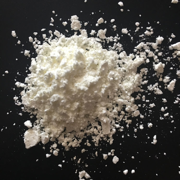 107133-36-8培哚普利叔丁胺化学试剂科研实验原料工厂