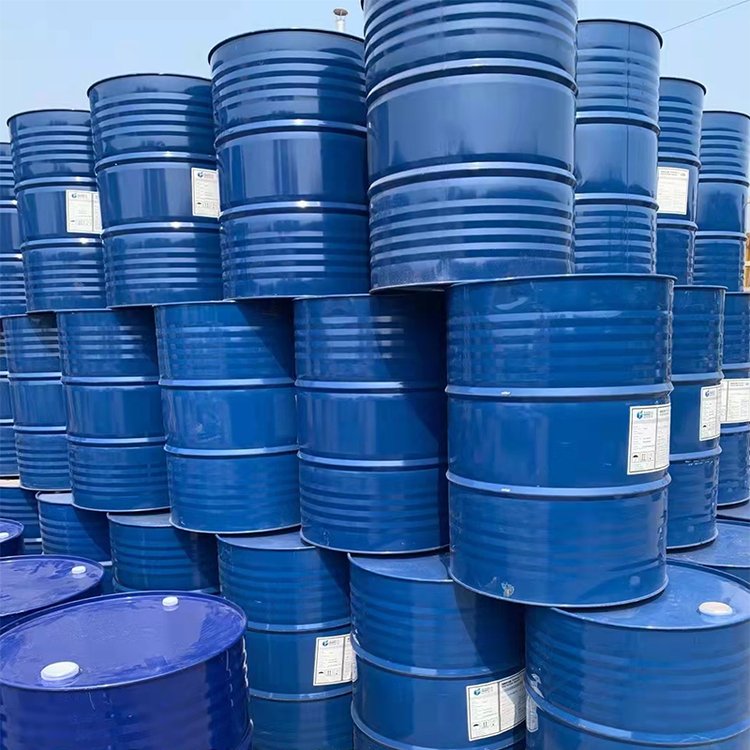 异十八醇 工业级 有机化工原料 27458-93-1