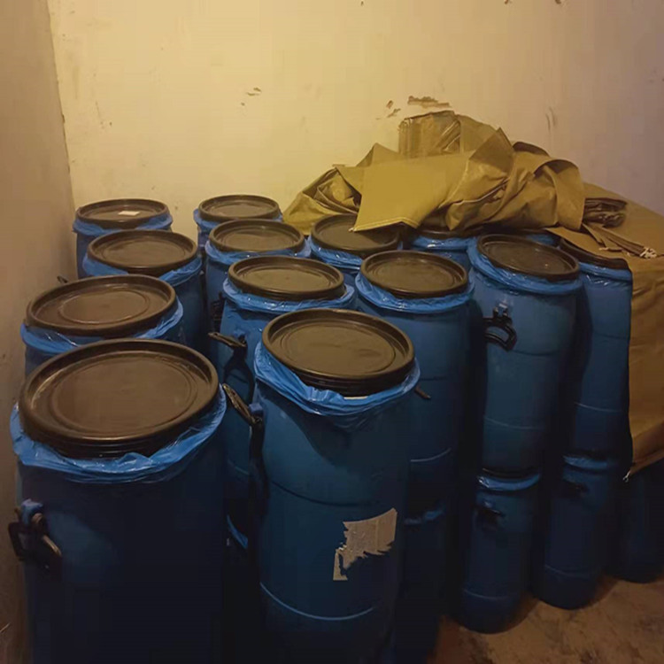 抗90项检测保健酒专用保健原料