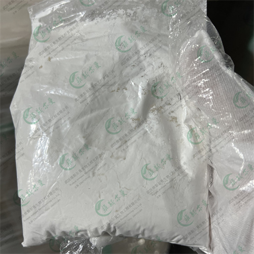 三氯苯达唑-苯并咪唑类兽用-小分子抑制剂-武汉维斯尔曼王华