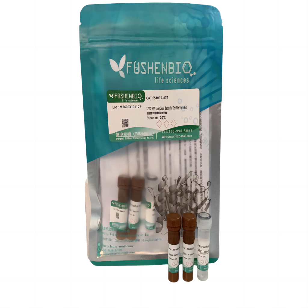 SYTO 9 活细菌/死细菌双染试剂盒