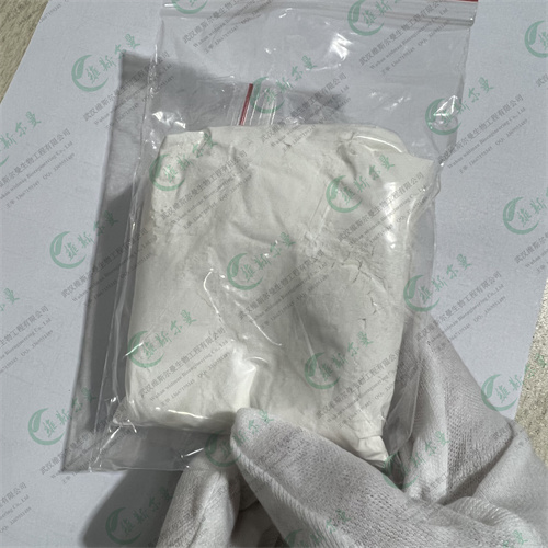 左氧氟沙星-喹诺酮类抗感染抗菌-小分子抑制剂-武汉维斯尔曼王华