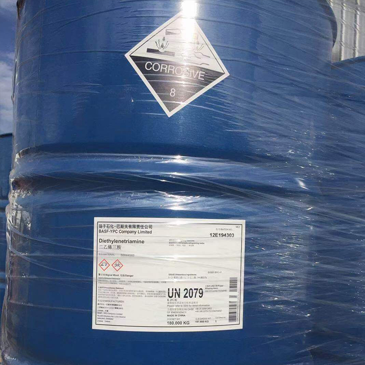二乙烯三胺 厂家现货山东 二亚乙基三胺 111-40-0 ≥98.5%