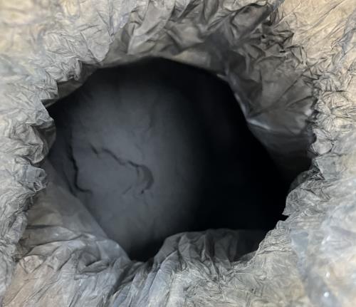 2519-30-4亮黑色素食品添加剂色素着色剂工厂现货供应