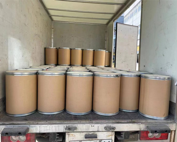 3-环己氨基丙磺酸厂家 CAPS生产