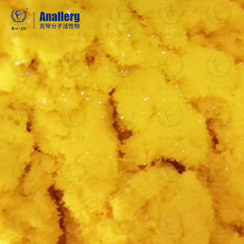 羟基频哪酮视黄酸酯