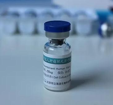 重组人 Growth hormone receptor/GHBP蛋白 生产供应商艾普蒂生物