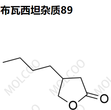 22530-99-0布瓦西坦杂质89