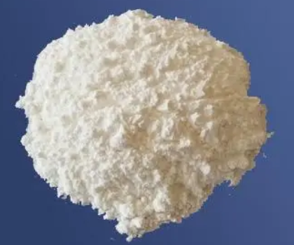 二氯海因      1,3-二氯-5,5-二甲基海因