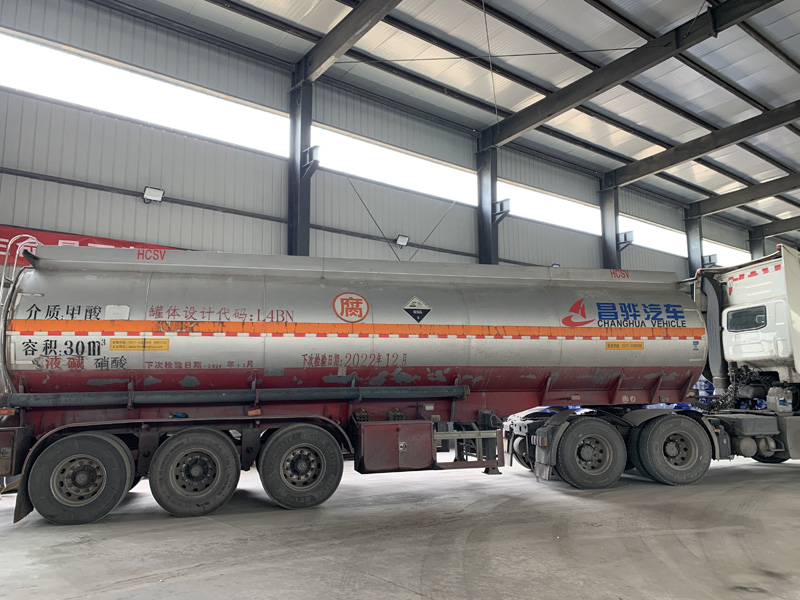 鲁西甲酸85甲酸甲酸厂家无水甲酸