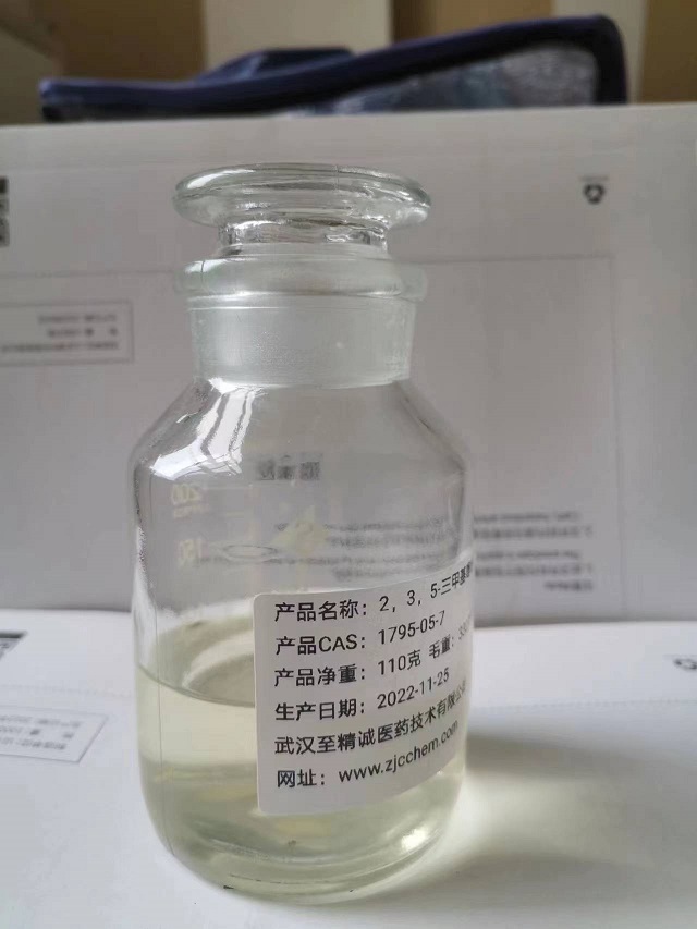 2,3,5-三甲基噻吩