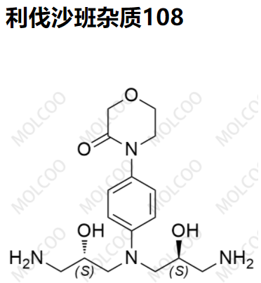 实验室现货利伐沙班杂质108