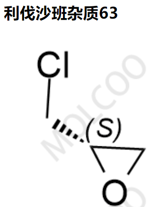 爆款实验室现货利伐沙班杂质63
