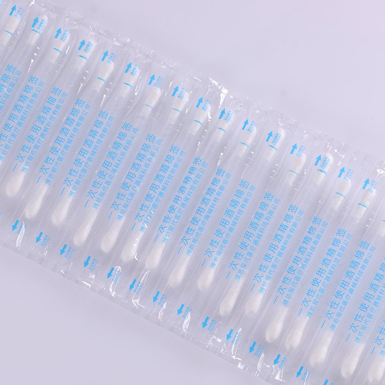 潍医阁 一次性棉棒 酒精棉签 家庭护理用 脱脂棉球