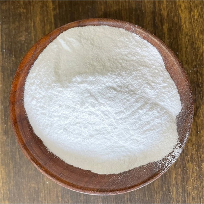 D-泛酸生产厂家