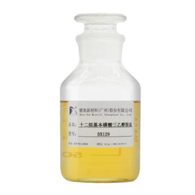 十二烷基苯磺酸钠 专业生产厂家,高品质,高含量 专业生产厂家,高品质,高含量 十二烷基苯磺酸钠 专业生产厂家,高品质,高含量 专业生产厂家,高品质,高含量