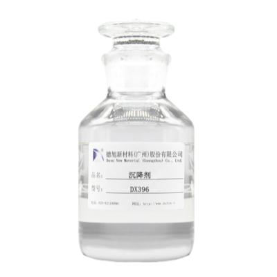 沉降剂 切削液沉降剂 磨削液沉降剂 沉降剂 切削液沉降剂 磨削液沉降剂