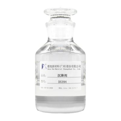 沉降剂-磨削液沉降剂-快速沉降 沉降剂-磨削液沉降剂-快速沉降