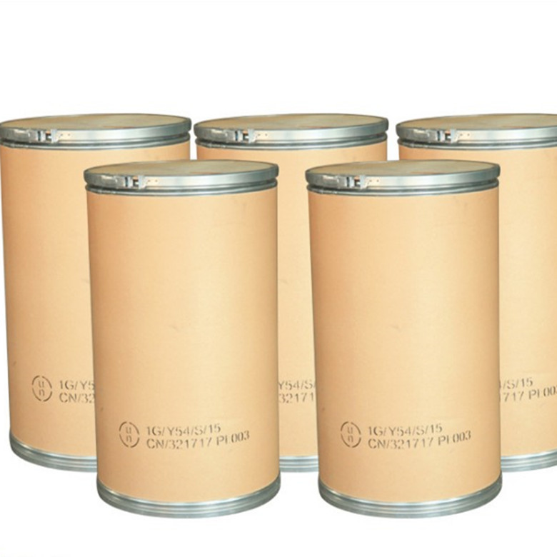 3-[(3-氨基-4-甲基氨基苯甲酰)吡啶-2-基氨基]丙酸乙酯  可分装