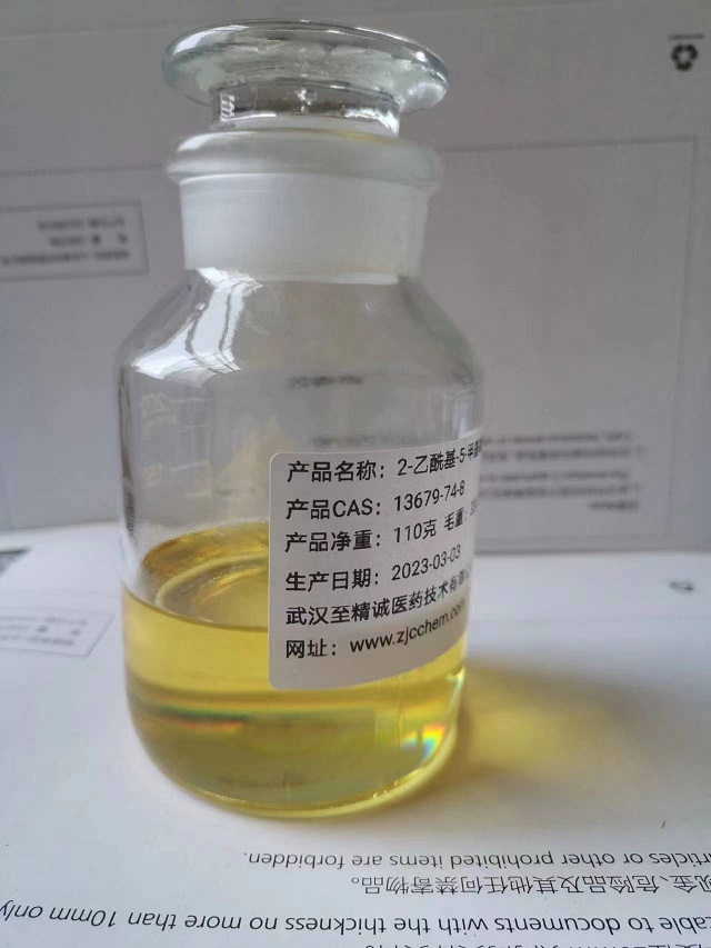 2-乙酰-5-甲基噻吩