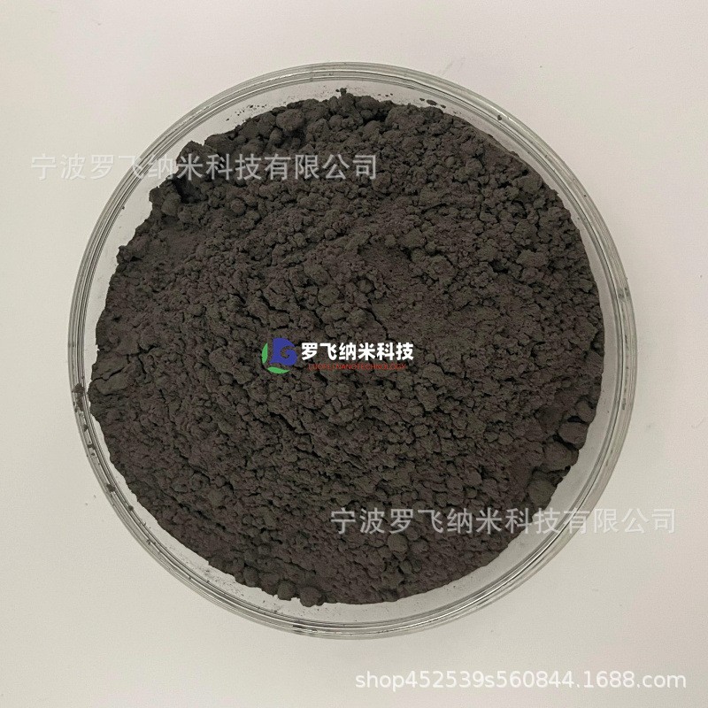 超细球形镍粉 雾化镍粉 500nm镍粉