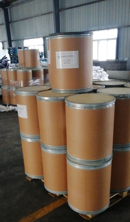 三乙酰更昔洛韦CAS 86357-14-4优势供应，请联系张耀18120462897