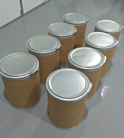 三乙酰更昔洛韦CAS 86357-14-4优势供应，请联系张耀18120462897