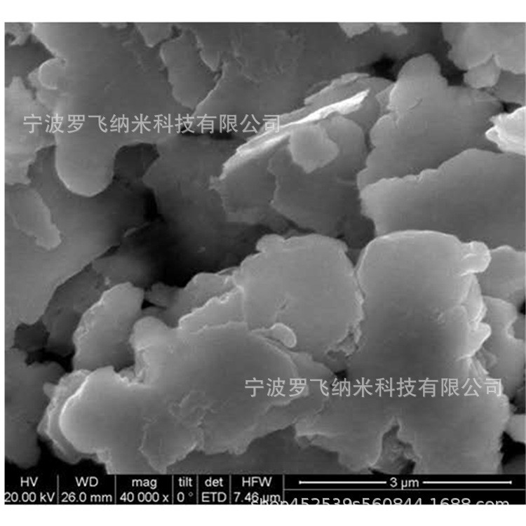 片状导电银粉 微米银粉 超细银粉