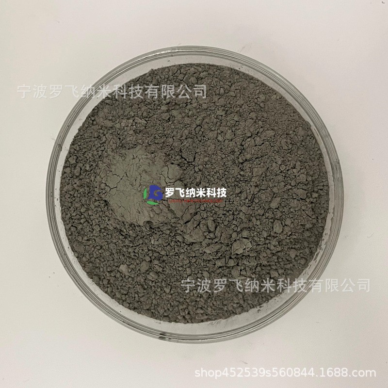 片状导电银粉 微米银粉 超细银粉