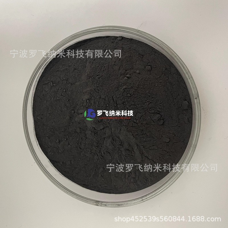 纳米铋粉 超细铋粉 80nm铋粉高纯铋粉