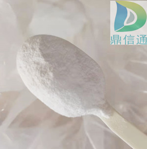 34850-66-3樟脑磺酸钠 98% 生产工艺方法 15871722230