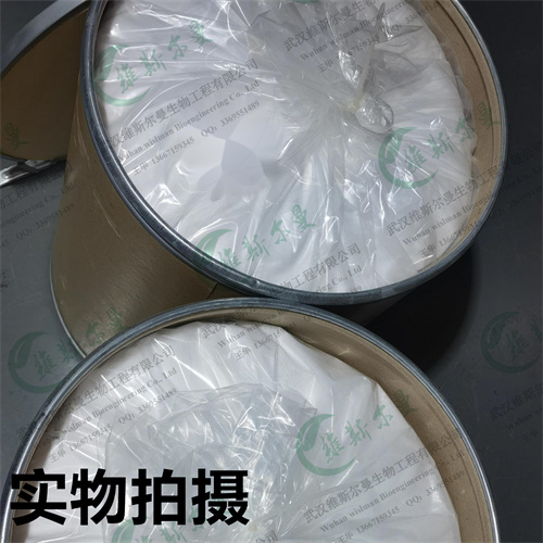 甘油磷酸钠水合物-化学试剂原料-武汉维斯尔曼主打产品欢迎咨询王华