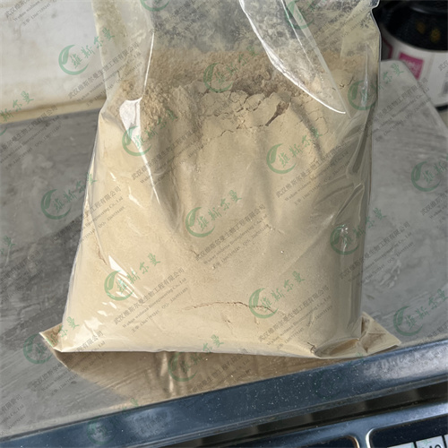 诺氟沙星-喹诺酮类;医药原料;小分子抑制剂-武汉维斯尔曼主打产品