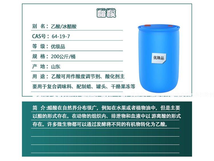 u=2252030232,2454706248&fm=199&app=68&f=JPEG.jpg u=2252030232,2454706248&fm=199&app=68&f=JPEG.jpg