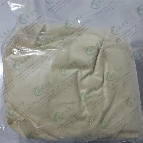 吡罗昔康 试剂原料报价