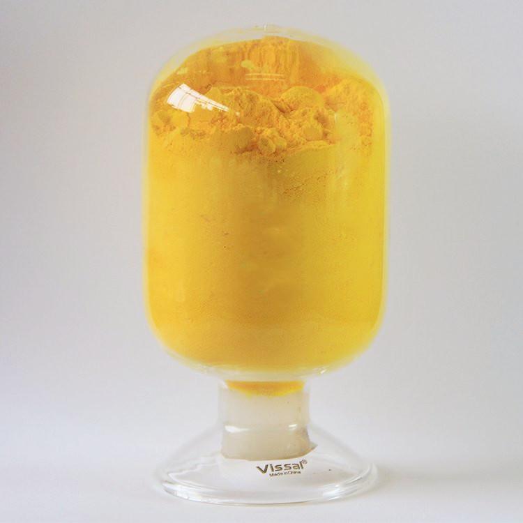 氧化铋1.jpg 氧化铋1.jpg