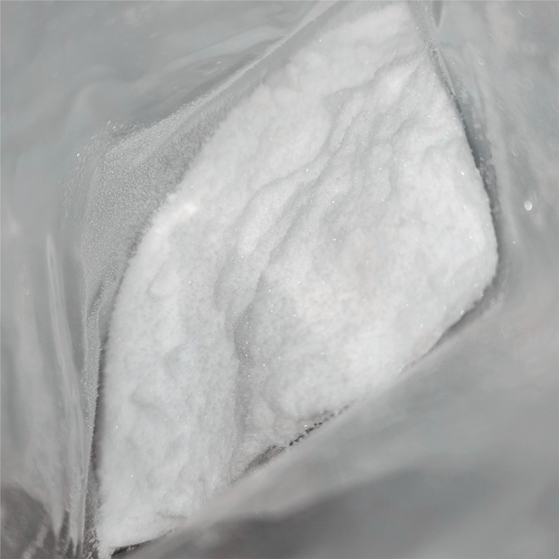 醋酸阿托西班90779-69-4用途缩宫素与加压素V1A联合受体拮抗剂Atosiban