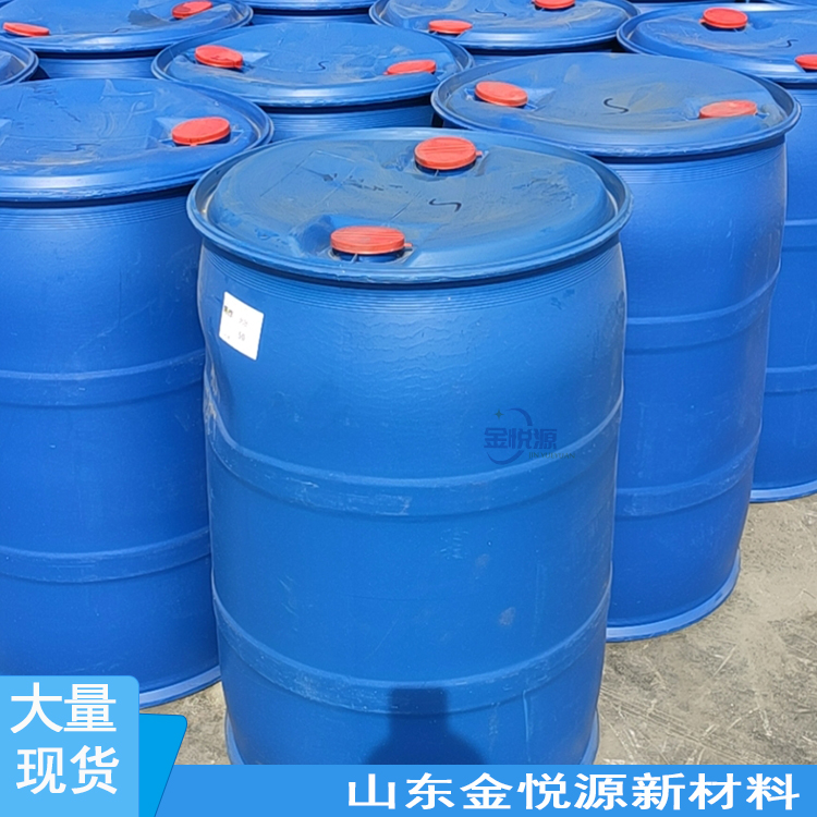 甲基丙烯酸MAA 三菱罗姆原装 现货山东 国产国标79-41-4