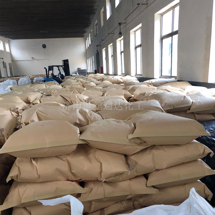 山东对叔丁基苯酚供应  国标优级品 4-叔丁基苯酚