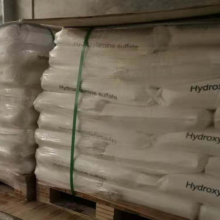 山东盐酸羟胺供应 