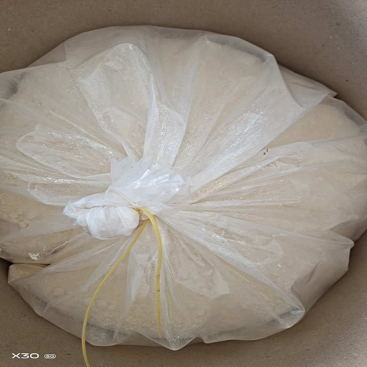 苯勿醇中间体 2,7-二氯芴 库存充足 可拿样检测