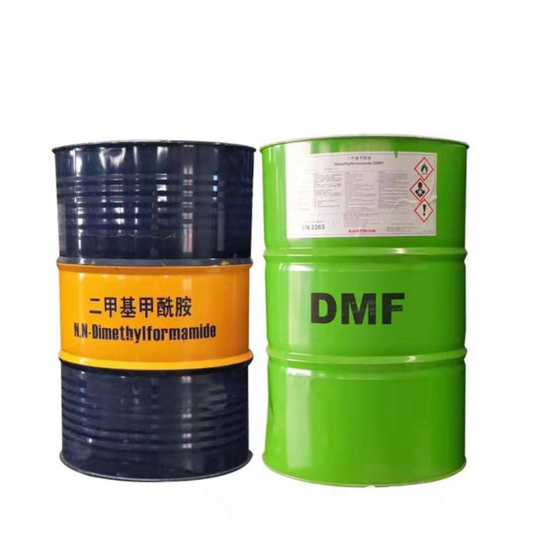 二甲基甲酰胺，DMF，新桶包装，质量放心，省心物流