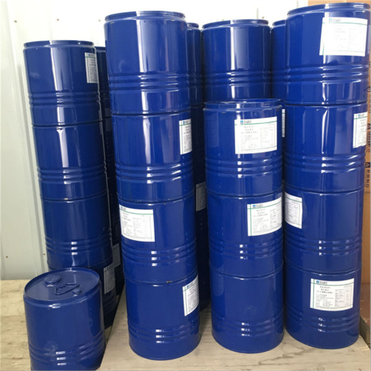 维生素E油/生育酚生产厂家