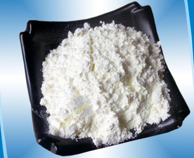 VE粉厂家 维生素E粉生产厂家