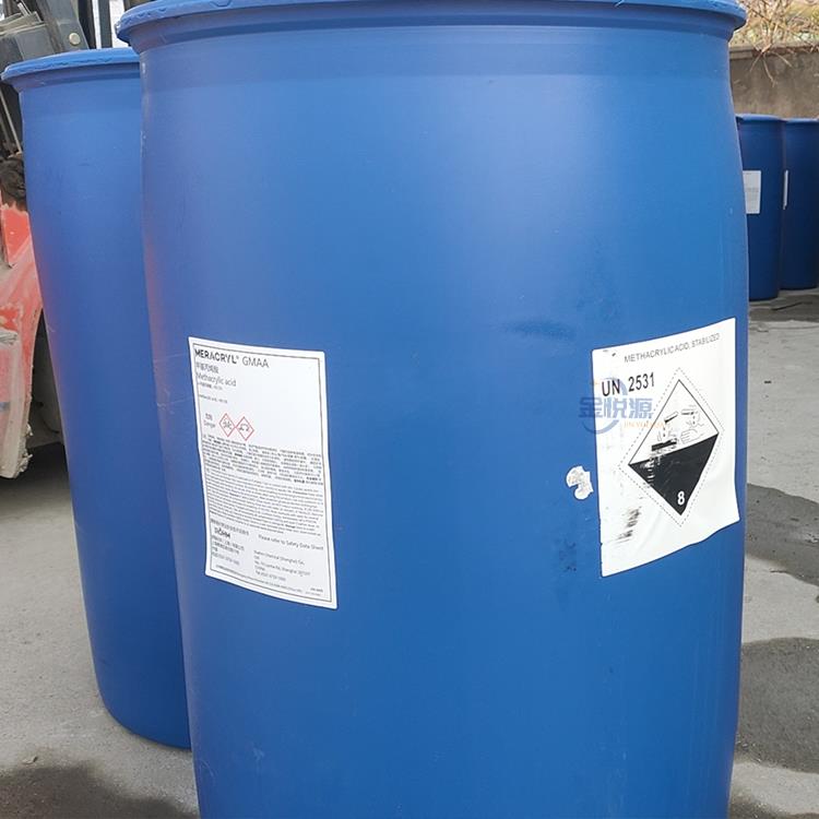 甲基丙烯酸11.2.jpg 甲基丙烯酸11.2.jpg