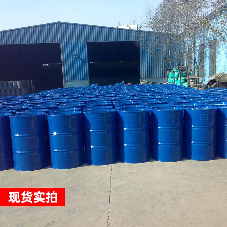 环戊烷，库存充足，质量保证，回购率高，值得信赖