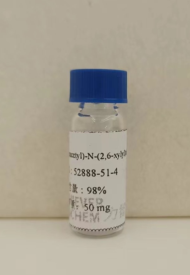 N-（2-氯乙酰基）-N-（2,6-二甲基）丙氨酸甲酯