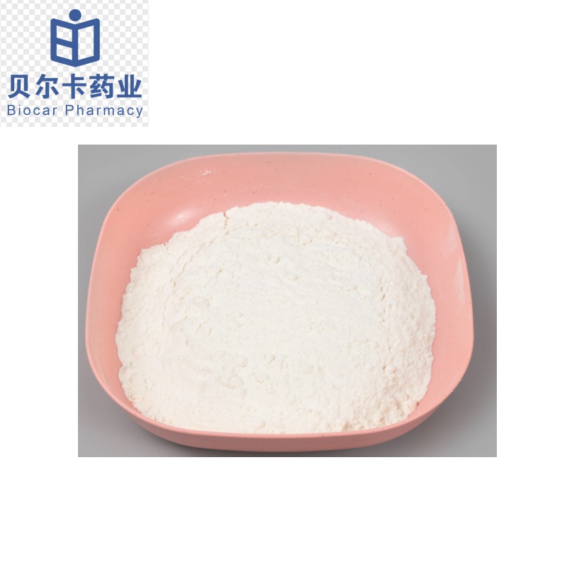 2-羟基-2-苯基苯乙酮