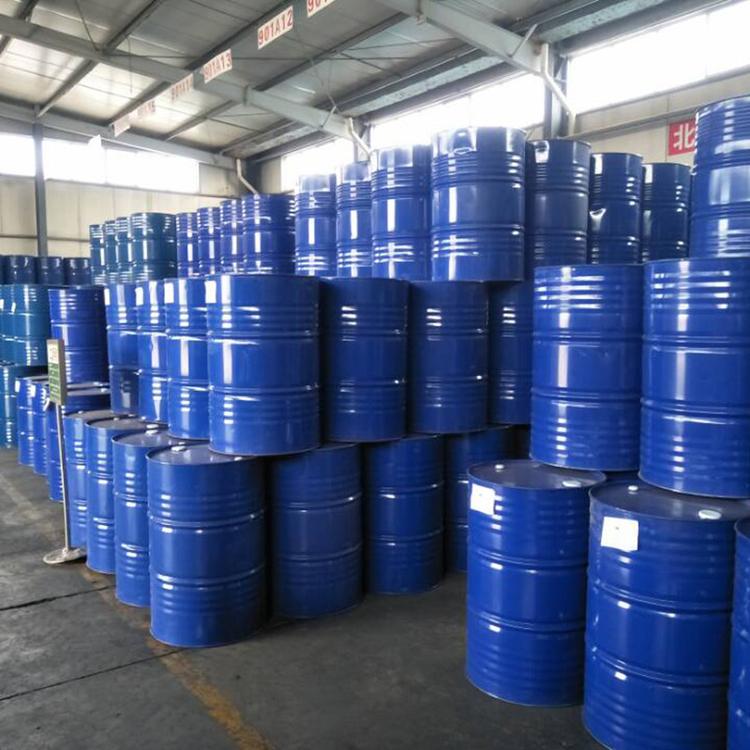 1.3丙二胺原装供应量大价优