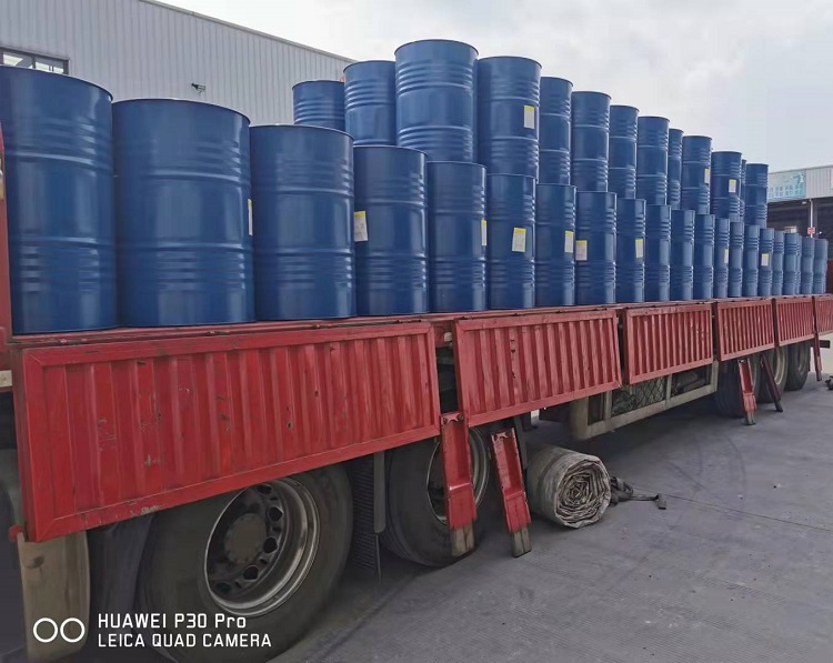 1.3丙二胺原装供应量大价优